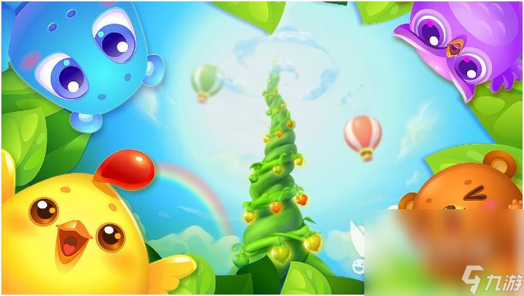 九游娱乐官网2024经典的单机游戏有哪些 有趣的的单机游戏分享(图1)