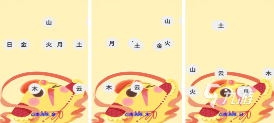 2024手机单机游戏有哪些 受九游娱乐欢迎的单机手游推荐大全(图2)