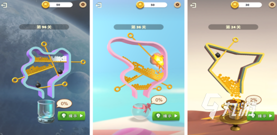 2024手机单机游戏有哪些 受九游娱乐欢迎的单机手游推荐大全(图3)