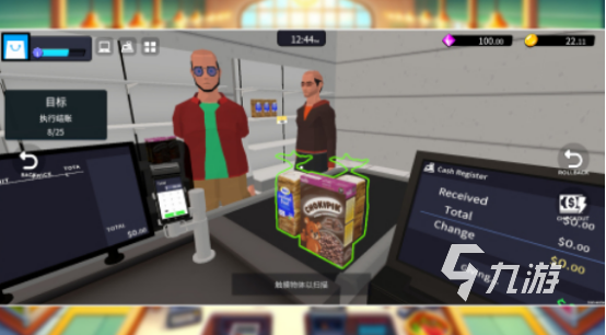 2024手机单机游戏有哪些 受九游娱乐欢迎的单机手游推荐大全(图4)