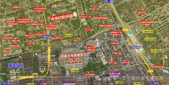 海淀区功德寺新盘(2025售楼处)官网-海淀区功德寺新盘(图6)